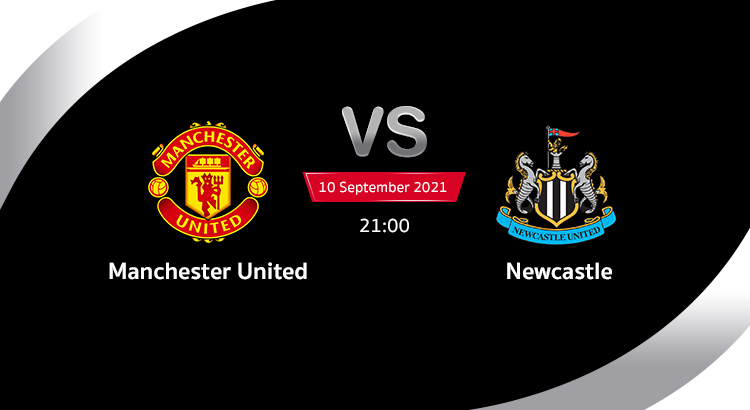 ดูบอล Manchester United vs Newcastle 11-09-2021