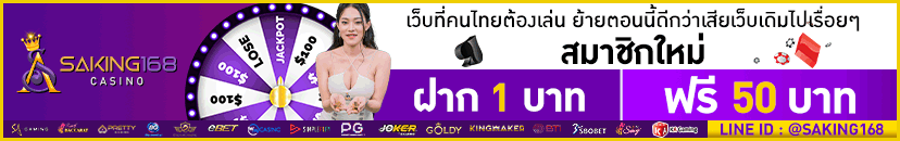 D-3