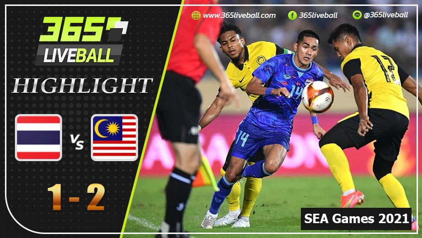 ไฮไลท์ ซีเกมส์ 2021 - U23 ทีมชาติไทย VS มาเลเซีย