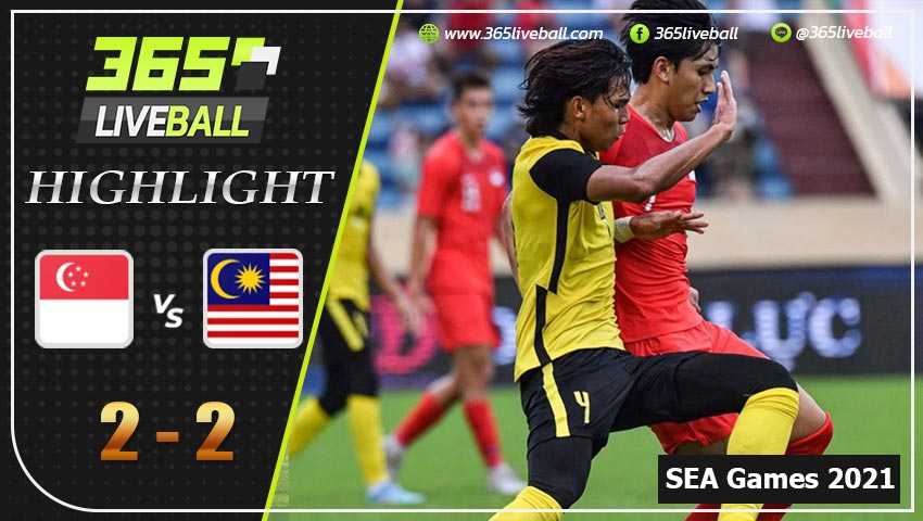 ไฮไลท์ ฟุตบอลชาย ซีเกมส์ 2021 สิงคโปร์ VS มาเลเซีย